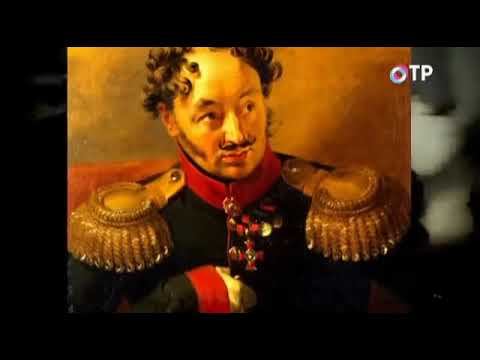 Наполе