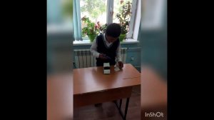 Ұлы өнертапқыштық алғашқы қадам. Бірлік ауылы