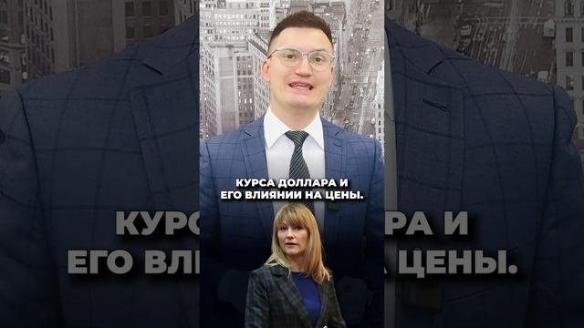 ОБВАЛ РУБЛЯ, новые законы, ставка ЦБ 25%