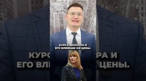 ОБВАЛ РУБЛЯ, новые законы, ставка ЦБ 25%