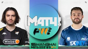 Матч! Virtus.pro vs MIBR Хайлайты   Perfect World Shanghai Major 2024 Opening Stage