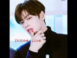 Чха Ын У / Cha Eun Woo / 차은우