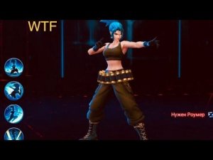 Гайд на карину/WTF/новое изменение/топ-1 мира/как с читами