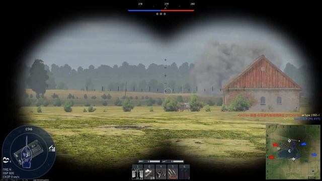 СВОЕОБРАЗНАЯ Оса-АКМ в War Thunder смотреть онлайн