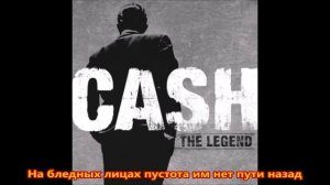 Johnny Cash - Всадники в небесах (Ghostriders in the sky) - стихотворный перевод