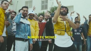 NJB - Njibou Fil Money (feat. BOUDISSA)  [CLIP-OFFICIAL]