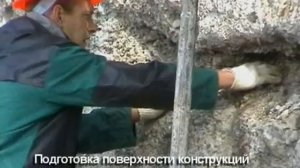 Kalmatron Северомуйский тоннель