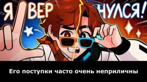 JDH | Лололошка - Песня AI