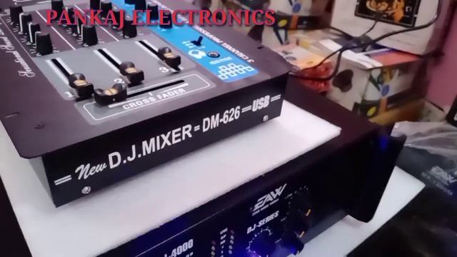 Pankaj 4000 Watt Amplifier Price | 4k amplifier price | Indian Amplifier price | desi Amp | booster