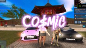 DM СЕРВЕР NEXT RP