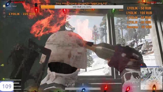 Катаем в PUBG/ПИАР/ОЦЕНКА КАНАЛОВ/ВЗАИМНЫЕ ПОДПИСКИ/ ЦЕЛЬ=30 Лайков