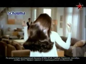 Рекламный блок (Звезда - Енисей Регион, 21.12.2012)