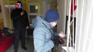 В Мариуполе полиция закрывает обменники валюты