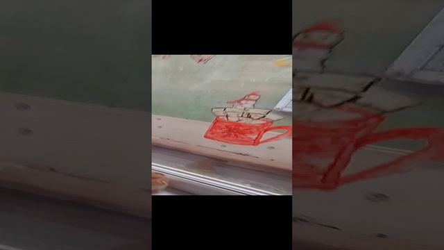 мы закрасили окна