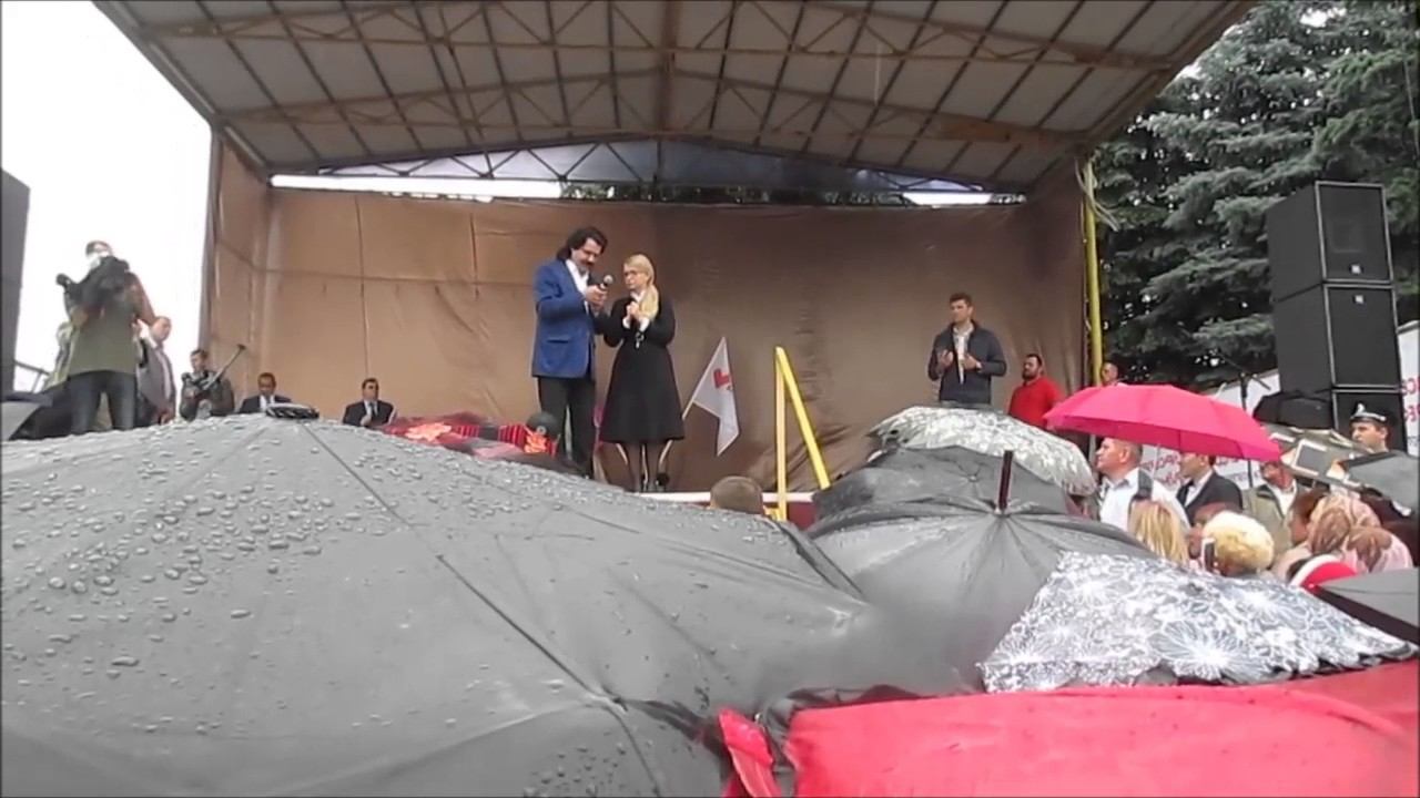 Славута 17.06.2017 Тимошенко Ю.В. неслухняний славутський мікрофон смотреть онлайн