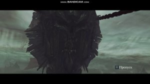 Darksiders 2 (змеиный пик)