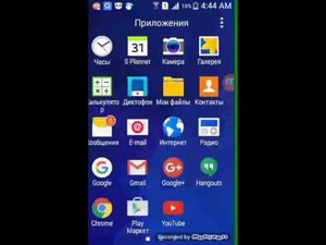 Как взломать любую игру