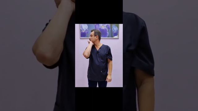 Зарядка для шеи