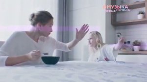 Проморолик "НастроениеХит" (Музыка Первого, 2021)