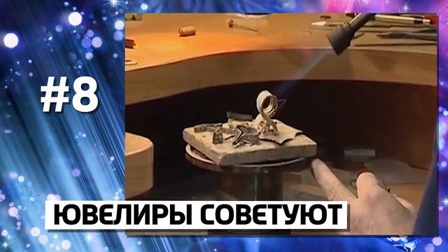 10 бриллиантовых фактов о ДРАГОЦЕННОСТЯХ