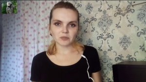 Эгрегор. Как распознать | Марьяна Зарова