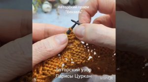 Пьеро🎭: отличный узор Ларисы Цуркан для джемпера!