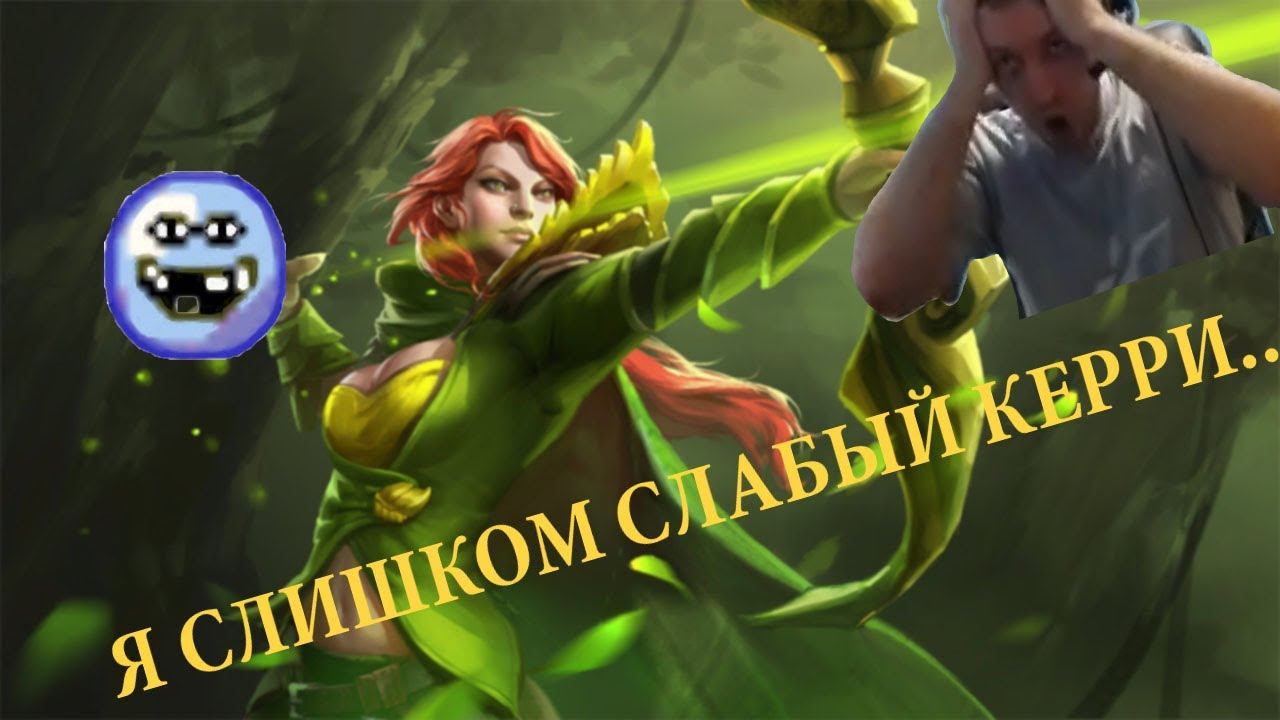 ПАПИЧ - ПО ЖИЗНИ КЕРРИ ( ͡° ʖ̯ ͡°) смотреть онлайн