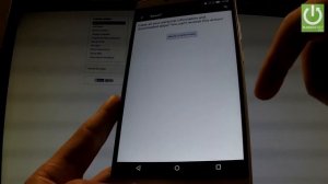 Hard Reset LENOVO Phab - Erase Everything in LENOVO