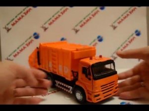 Мусоровоз 9623 серия Автопарк