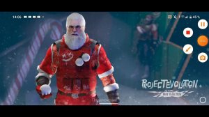 как скачать приватку project evolution на телефон