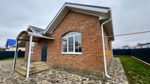 Всё рядом!! Дом с газом под Краснодаром!!