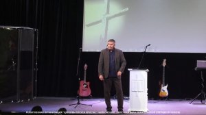 "И снова лишь о Нём" Виктор Баранов, служение 17.11.2024