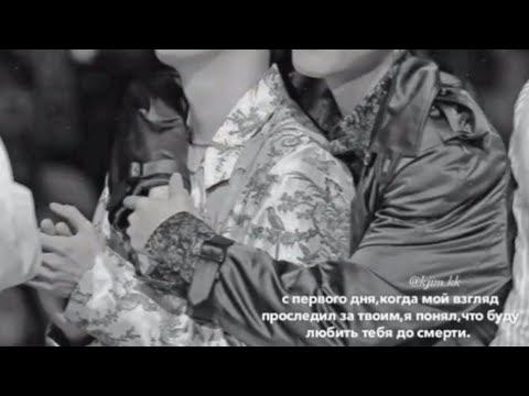 *🖤цитаты с бтс🖤*