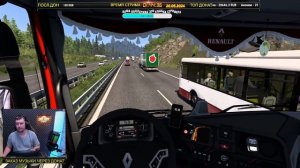 ✅ СТРИМ ETS 2 1.50 КАТАЕМ ПО КАРТЕ RPM 1:1●Live Stream● НА РУЛЕ MOZA R12 +TSW