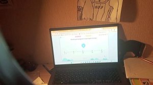 дополнительное 💗