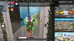 гранд-криминал онлайн гко-часть 3.