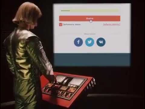 KRAFTWERK + РОБОТ ВЕРТЕР и капча + КОЛЯ ГЕРАСИМОВ - We Are The Robots