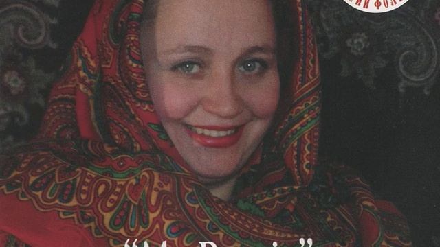 Kak za Donom, za rekoj (Beyond the Don, beyond the River) смотреть онлайн