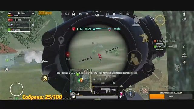 ПОТНЫЕ КАТКИ   БЕРУ ЗАВОЕВАТЕЛЯ В PUBG MOBILE - СТРИМ ПО ПУБГ МОБАЙЛ НА ТЕЛЕФОНЕ