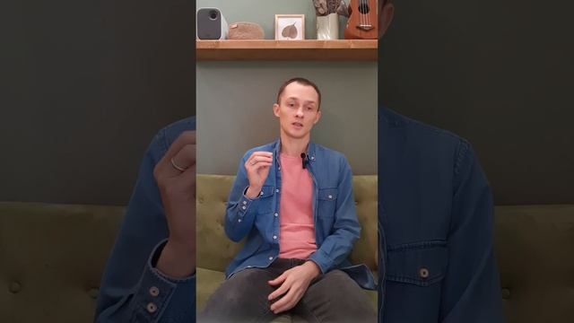 Сценарии в отношениях. Что это, как распознать и вовремя выйти?