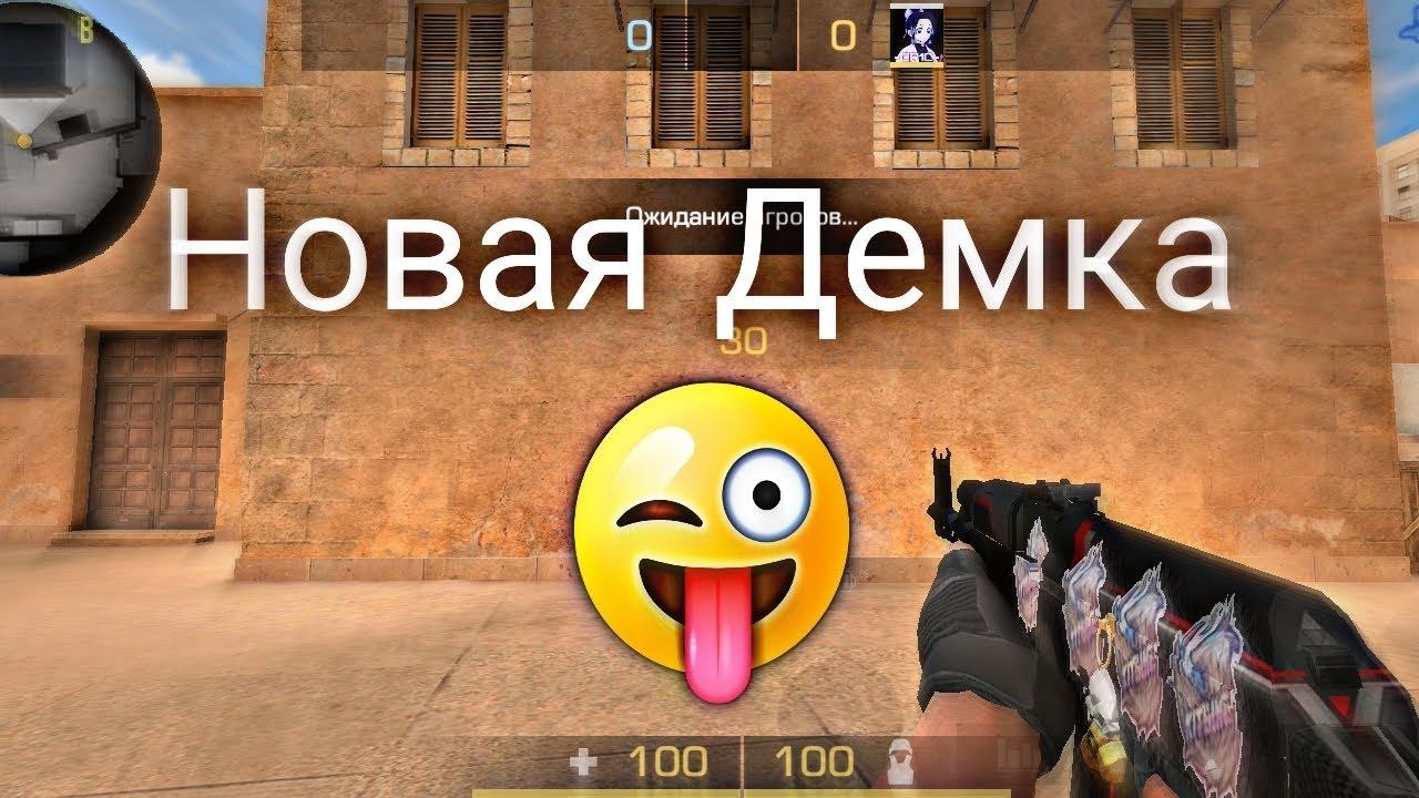 Просто в ноль😎 | Redmi 9a 🤡 | Сильвер хотя играет как Голд 😱