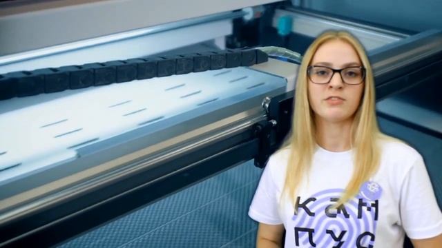 Кампус Точка роста смотреть онлайн