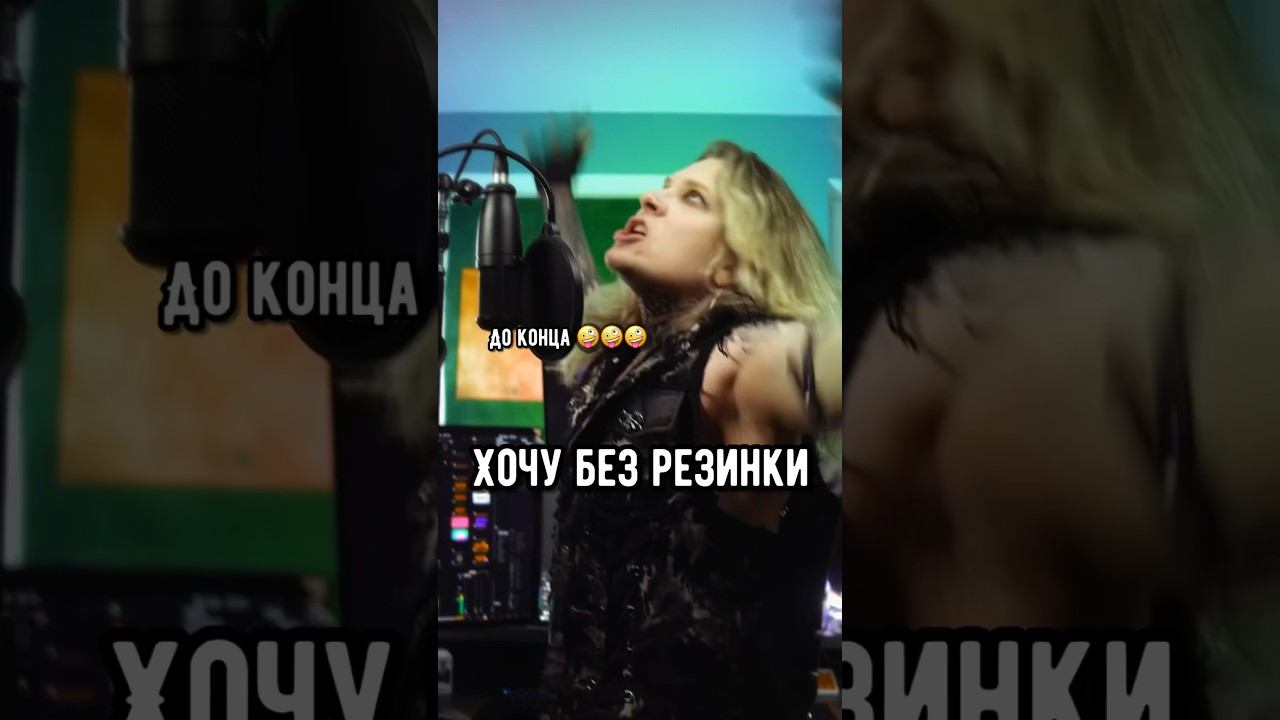 Сын Кобейна и Кипелова порвал БЕЗ РЕЗИНКИ интернет этим треком #неверлав #nirvana #кипелов  #шаман