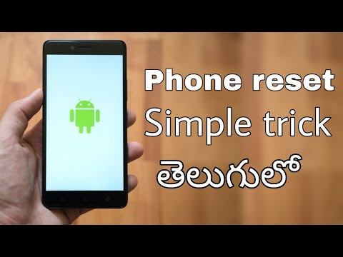 Phone reset easy trick | Telugu Tech and News | William смотреть онлайн