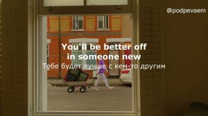 текст и перевод песни glass animal-Heat Waves