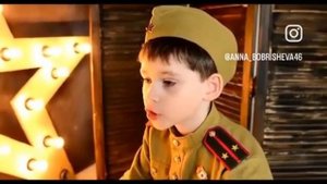 Стихотворение « Спасибо деду за победу» «Михаил Кривов»
