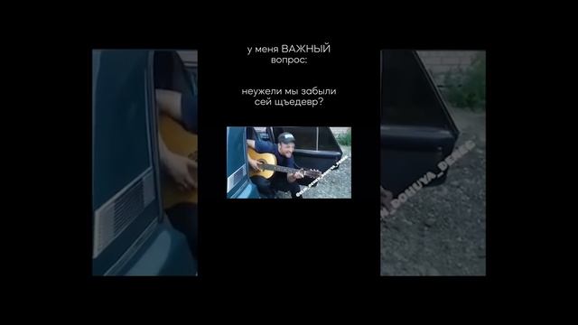 это бомба )))