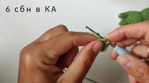 МК "Лягушка" крючком. 3 часть.