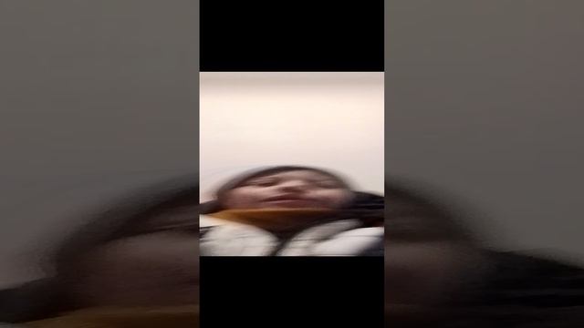 обоюдно