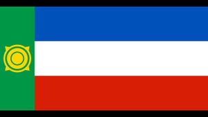 История герба и флага городов Республики Хакасия